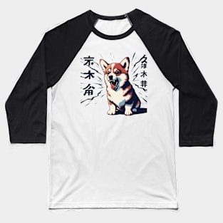 The powerful barking of an enraged corgi Baseball T-Shirt